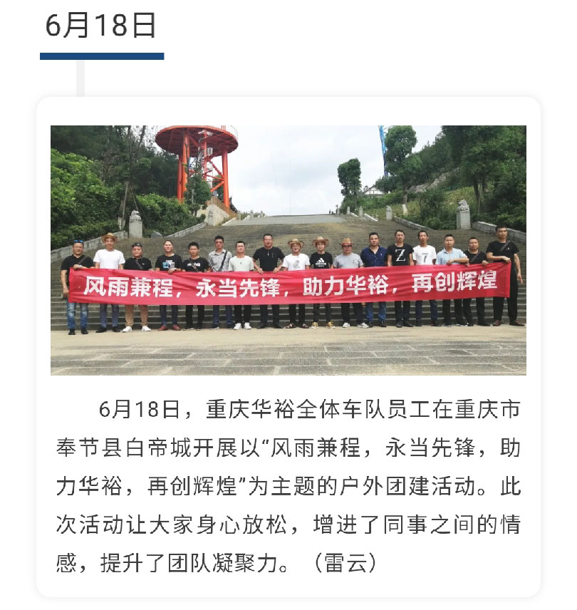 澳门十大电子游戏入口网站