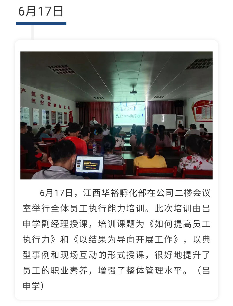 澳门十大电子游戏入口网站