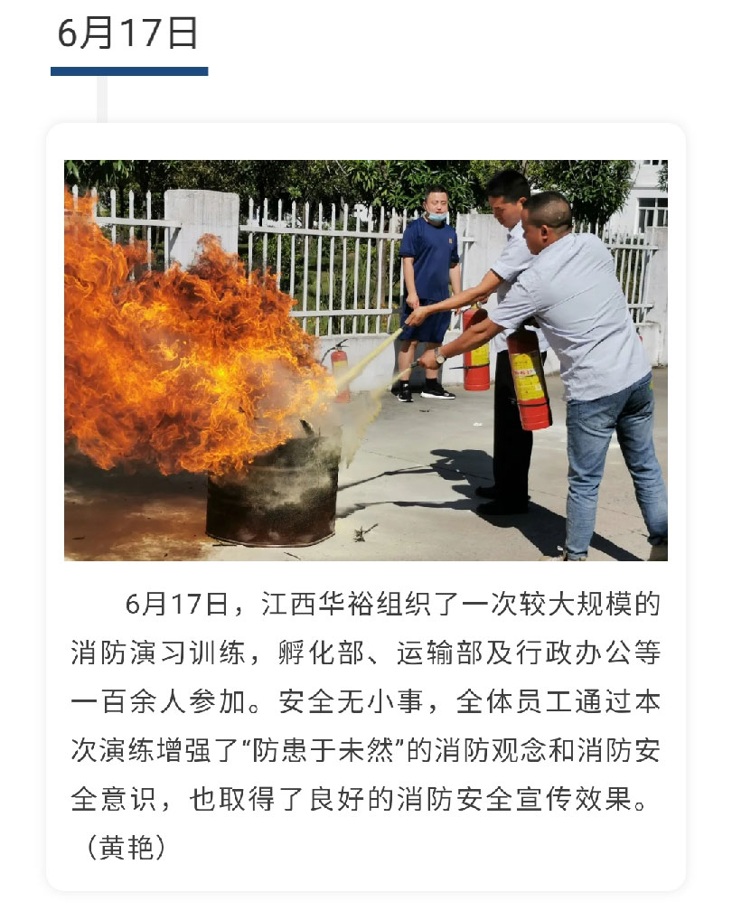 澳门十大电子游戏入口网站