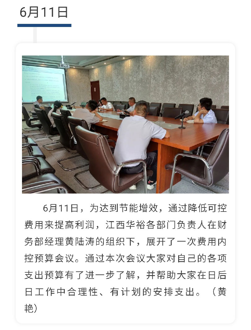 澳门十大电子游戏入口网站