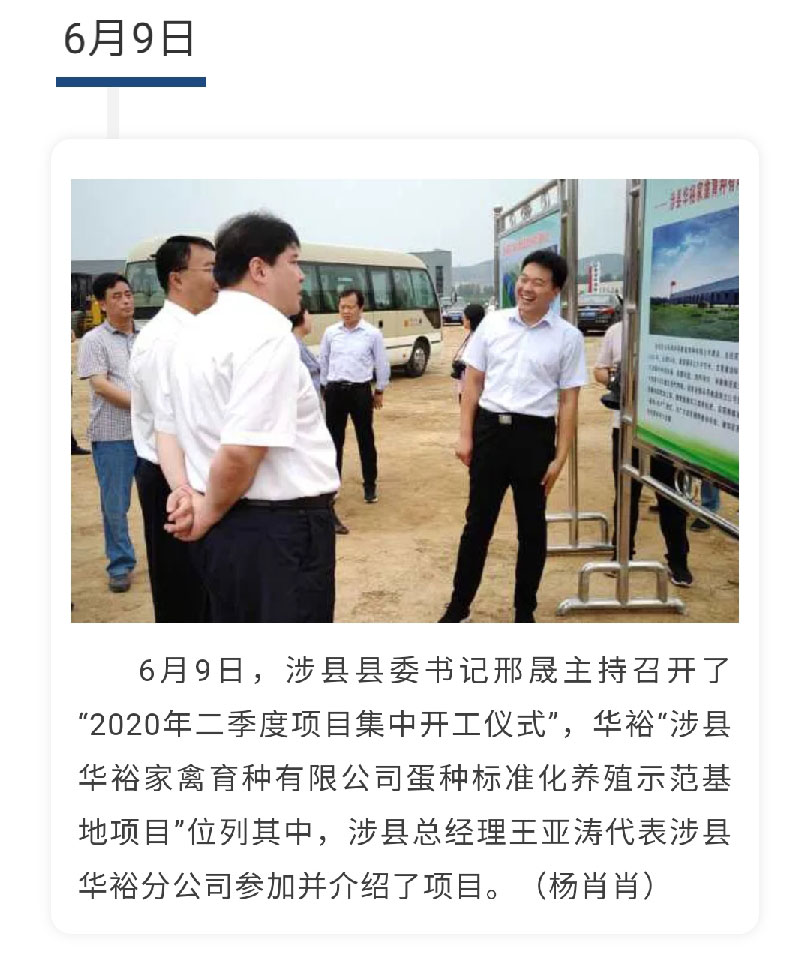 澳门十大电子游戏入口网站