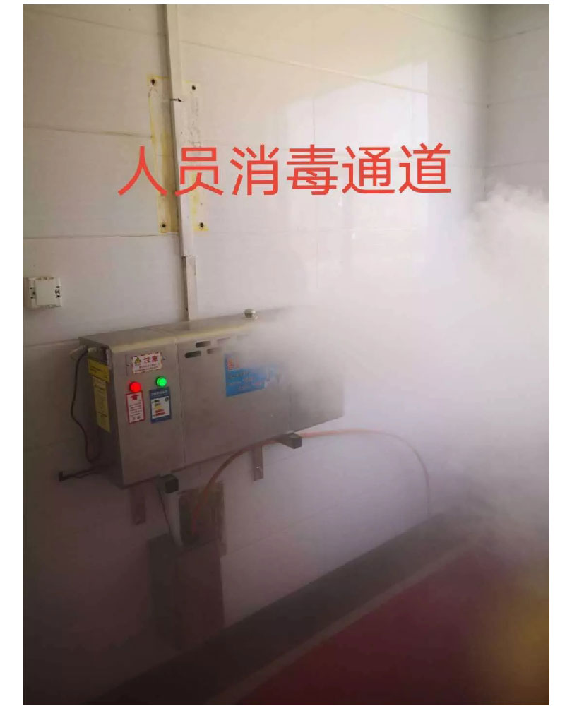 澳门十大电子游戏入口网站