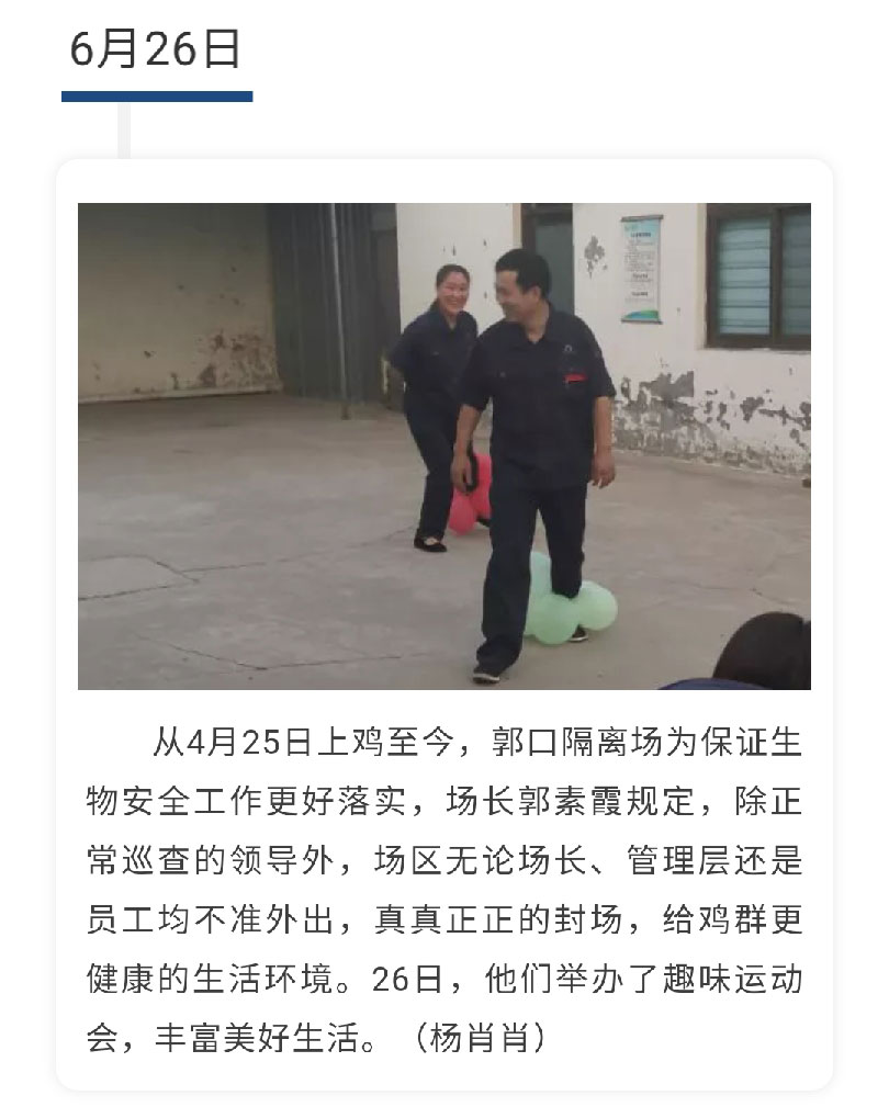 澳门十大电子游戏入口网站