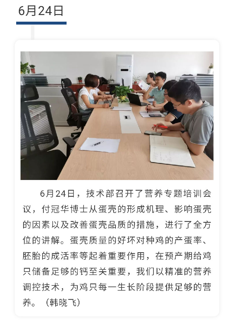 澳门十大电子游戏入口网站