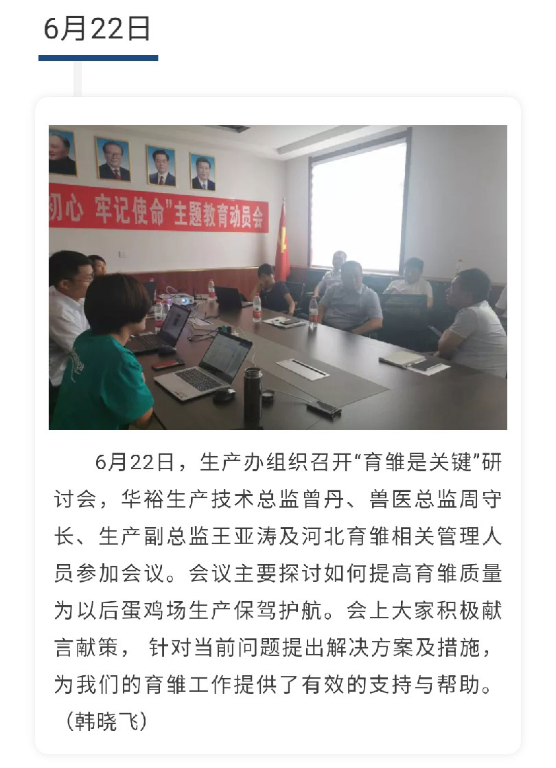 澳门十大电子游戏入口网站