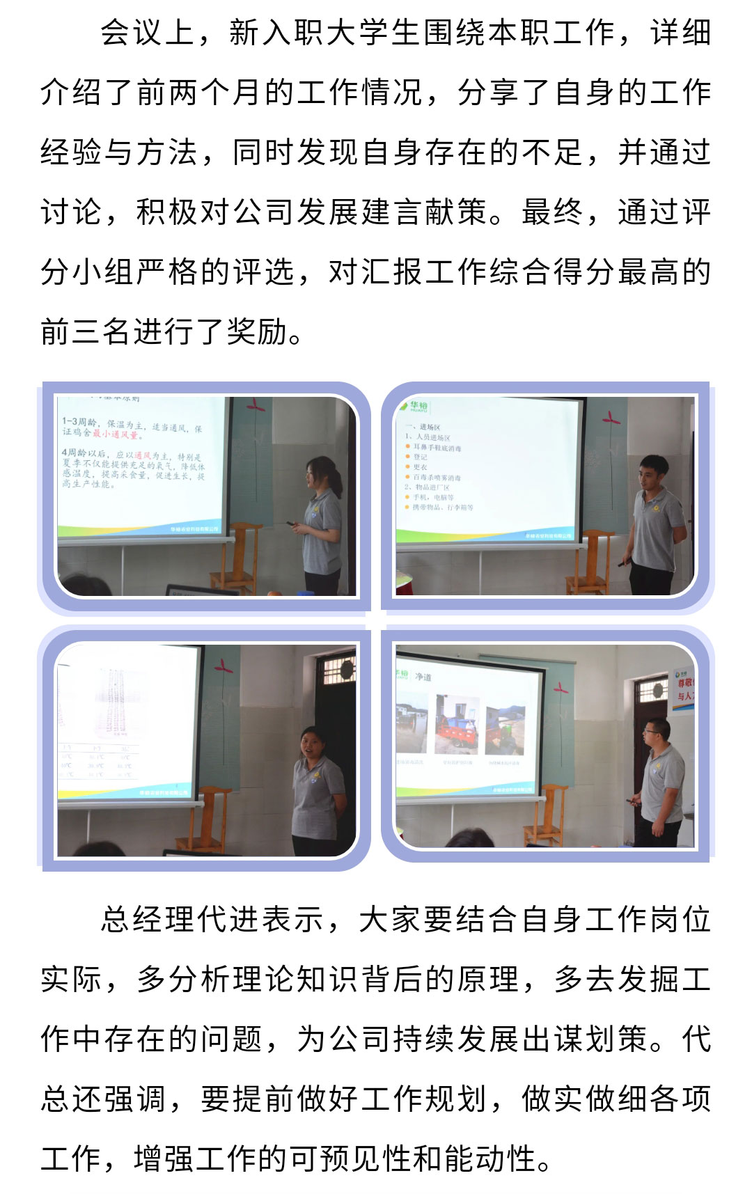 澳门十大电子游戏入口网站