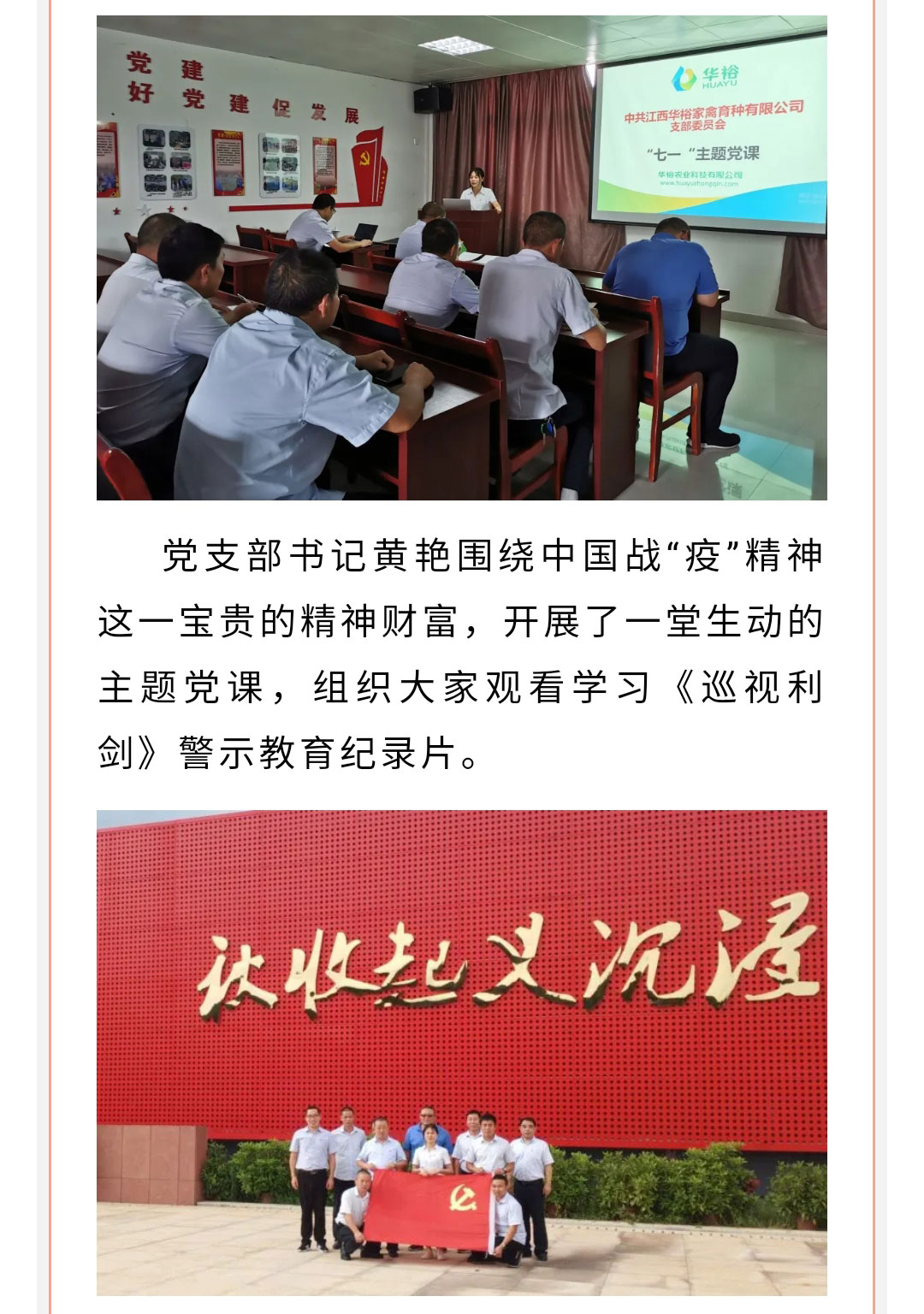 澳门十大电子游戏入口网站