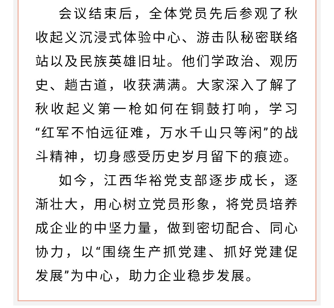 澳门十大电子游戏入口网站
