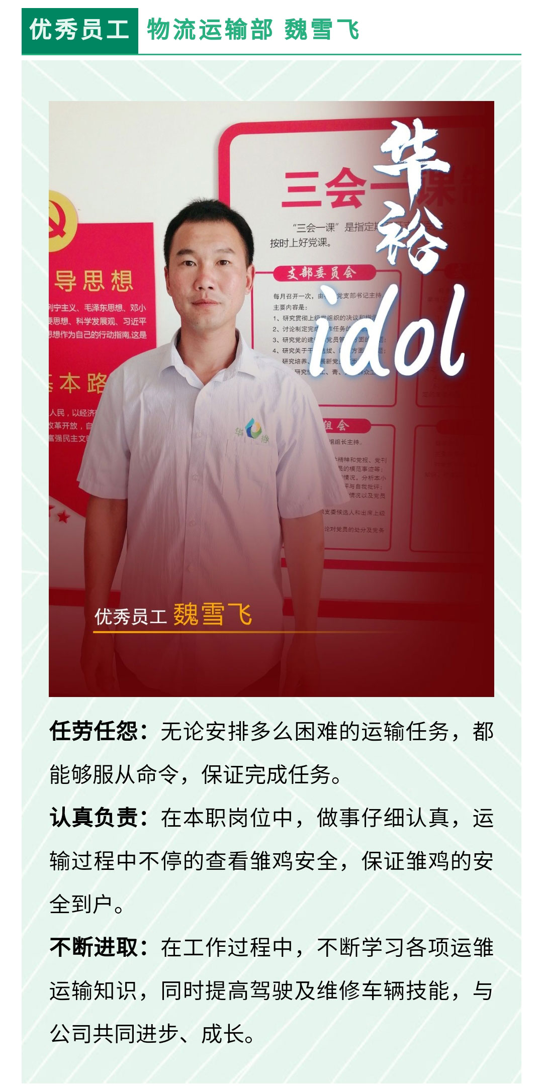 澳门十大电子游戏入口网站