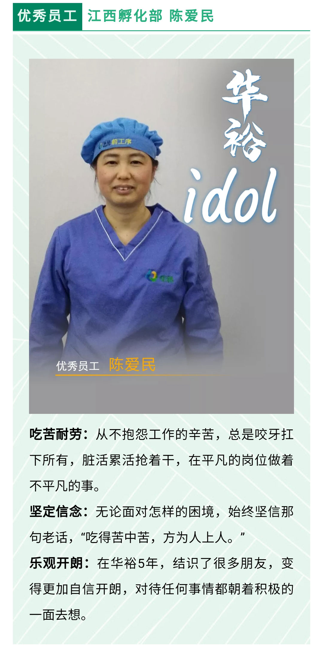 澳门十大电子游戏入口网站