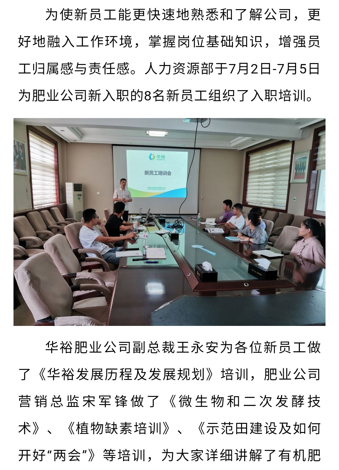 澳门十大电子游戏入口网站