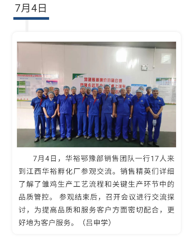 澳门十大电子游戏入口网站