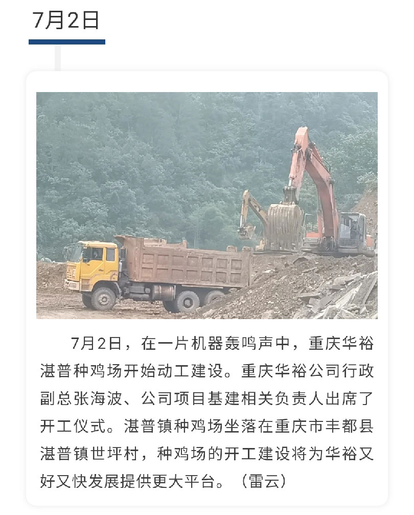 澳门十大电子游戏入口网站