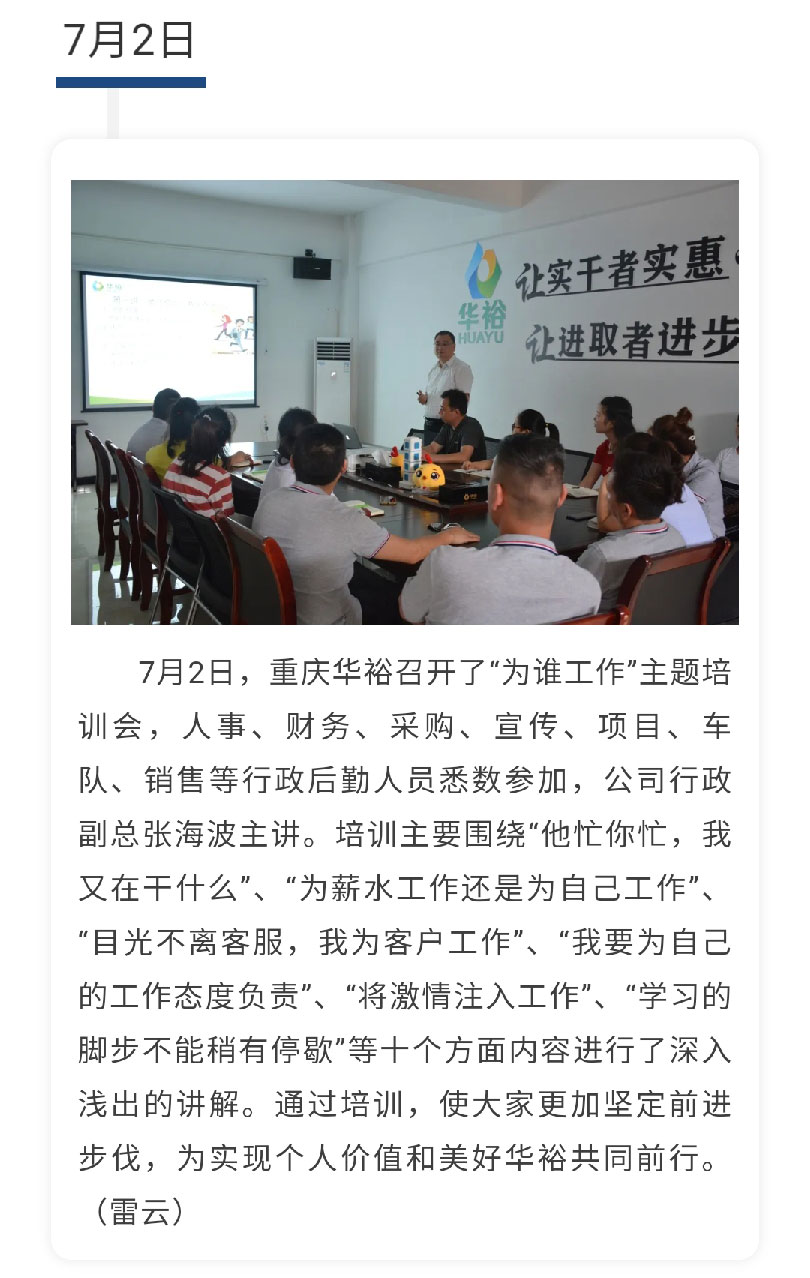 澳门十大电子游戏入口网站