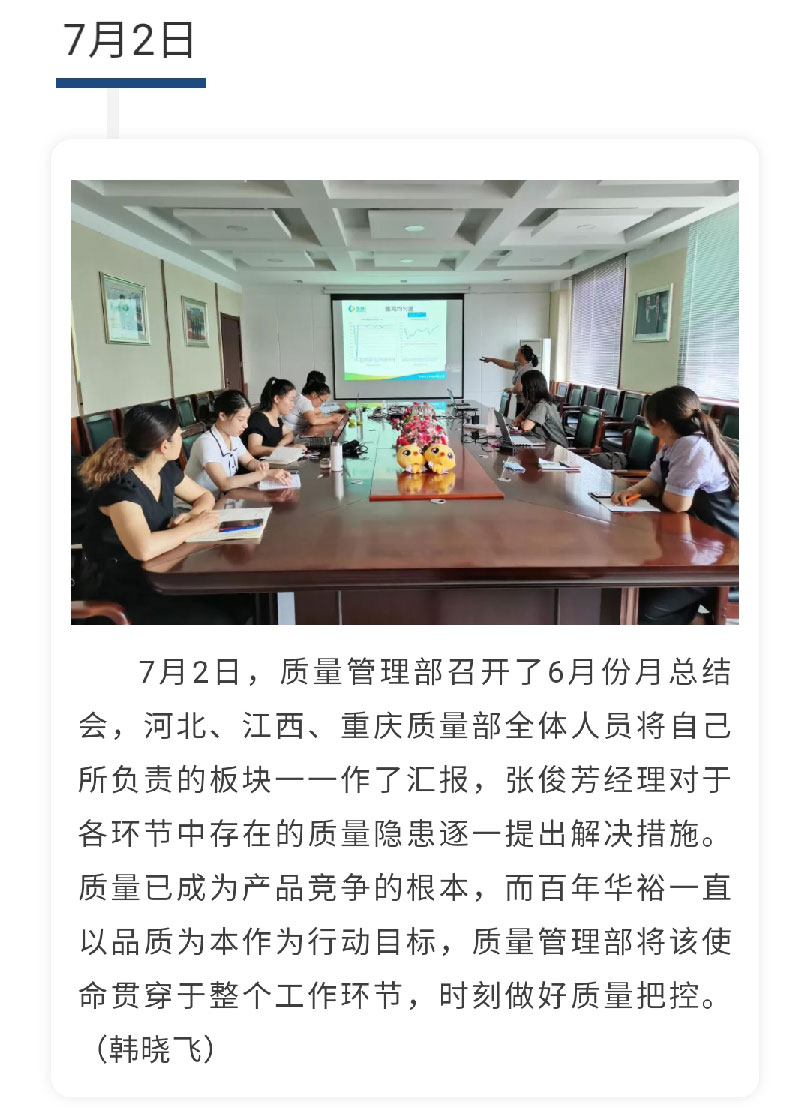 澳门十大电子游戏入口网站