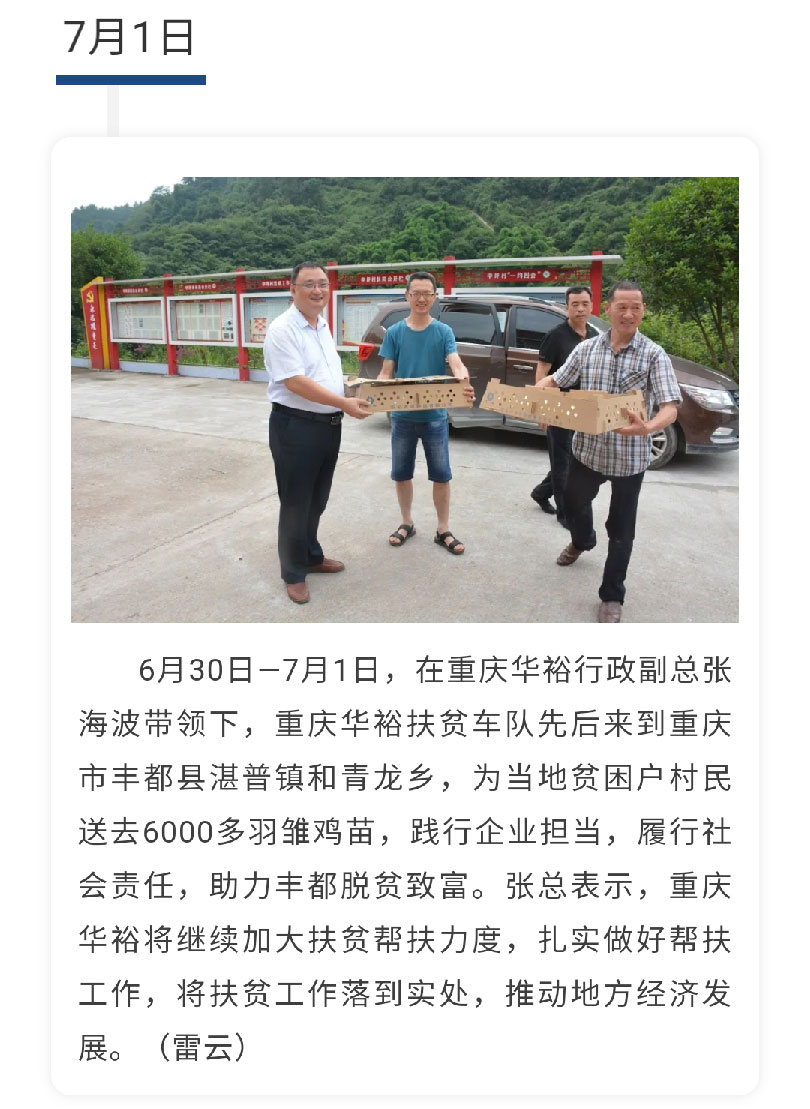 澳门十大电子游戏入口网站