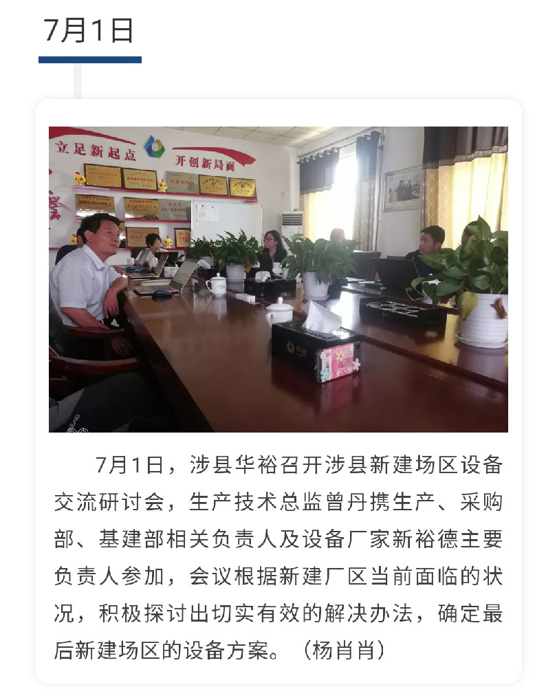澳门十大电子游戏入口网站