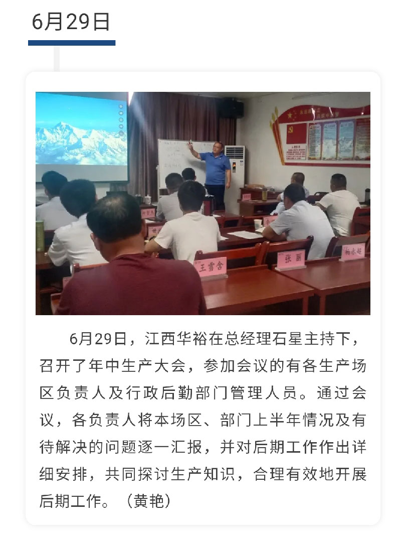 澳门十大电子游戏入口网站
