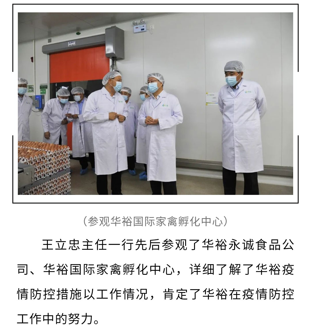 澳门十大电子游戏入口网站