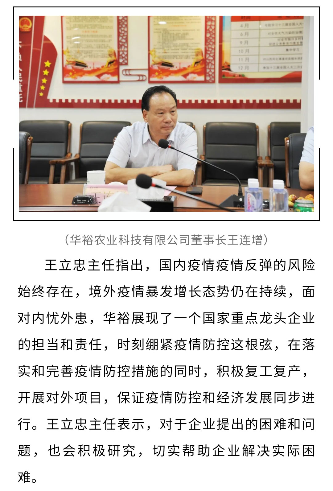 澳门十大电子游戏入口网站