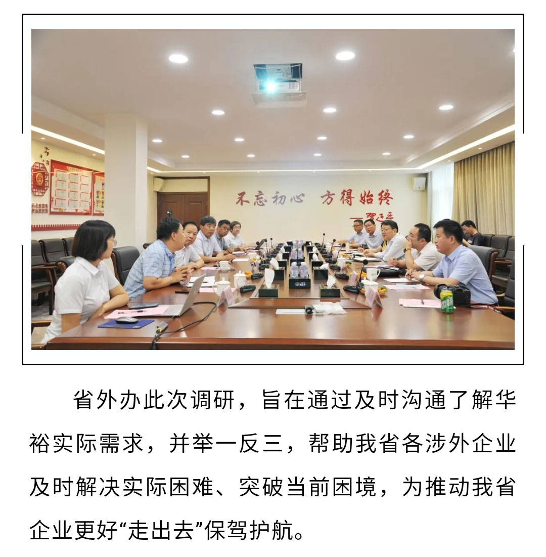 澳门十大电子游戏入口网站