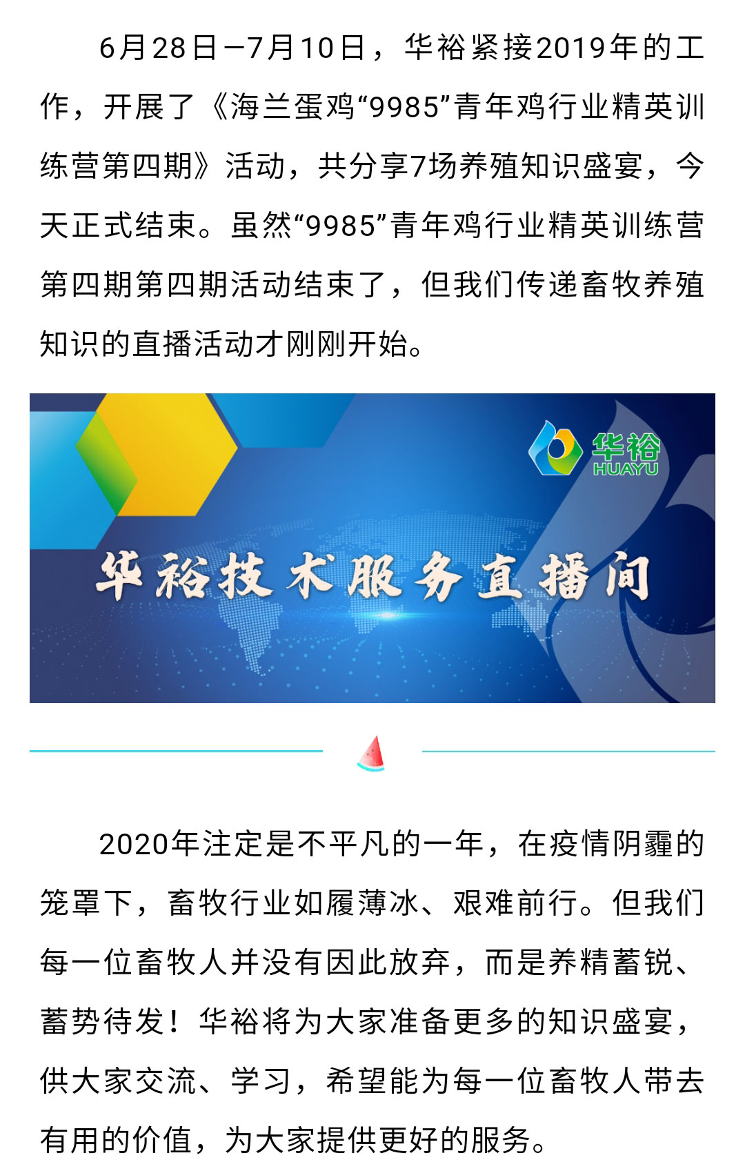 澳门十大电子游戏入口网站