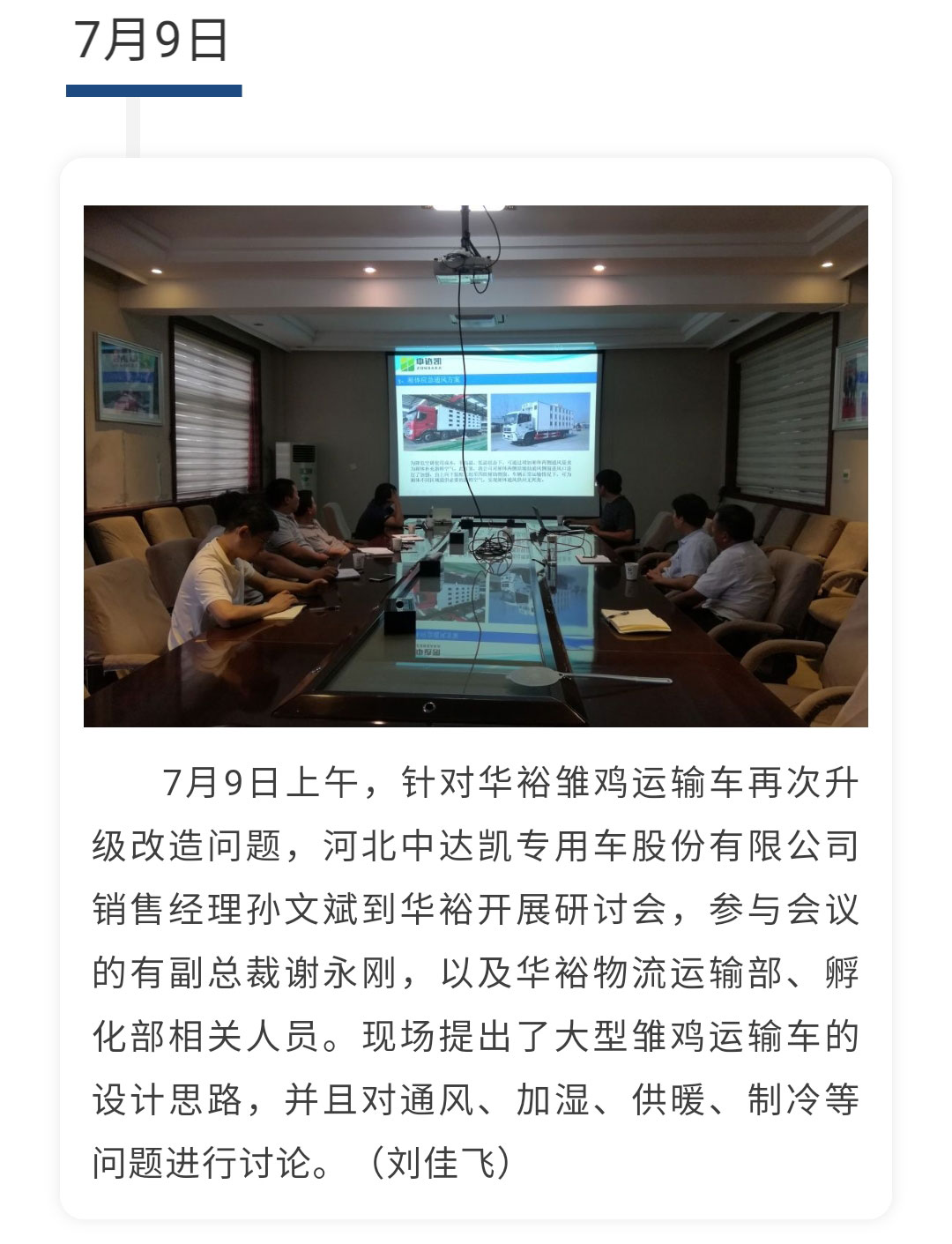 澳门十大电子游戏入口网站