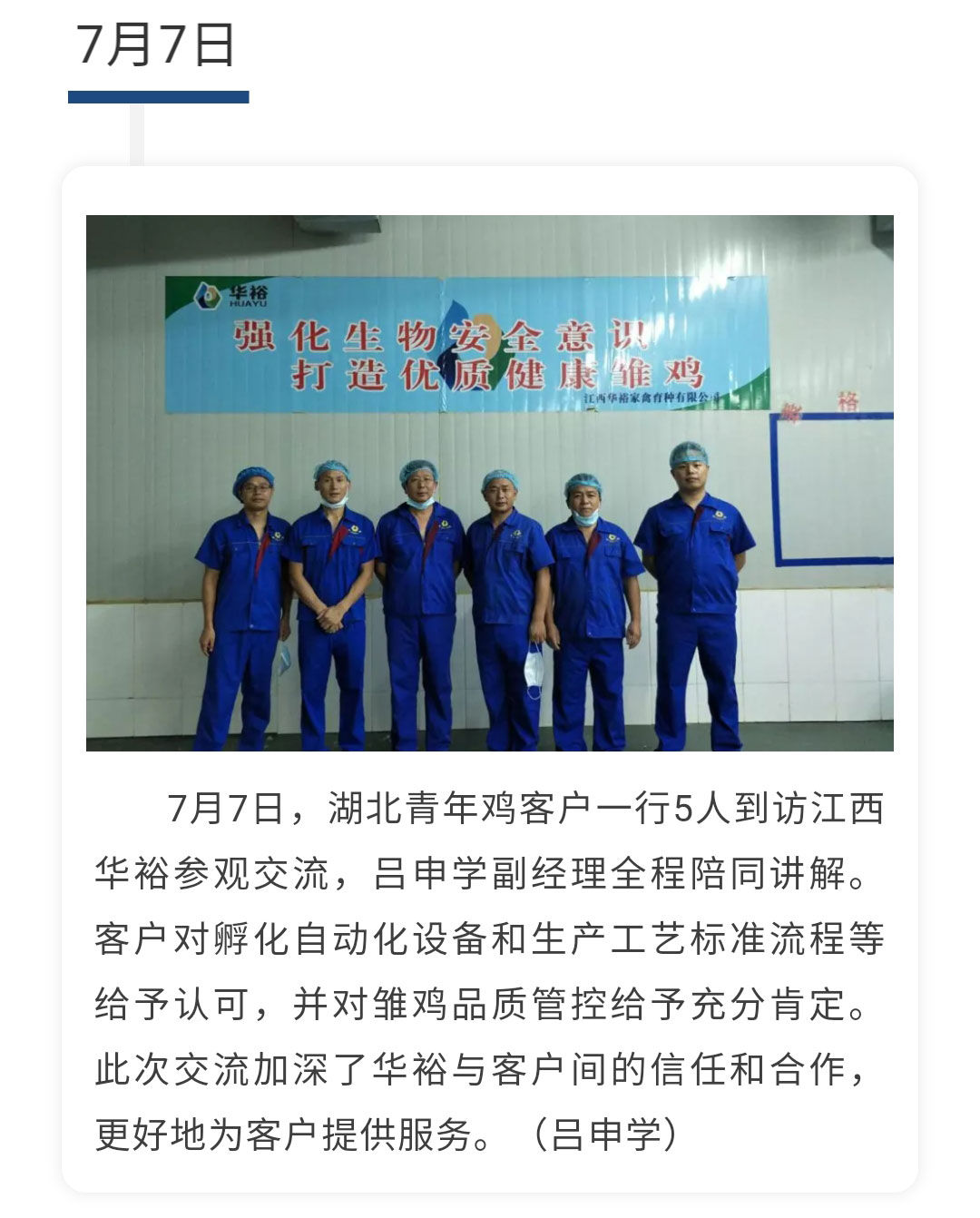 澳门十大电子游戏入口网站