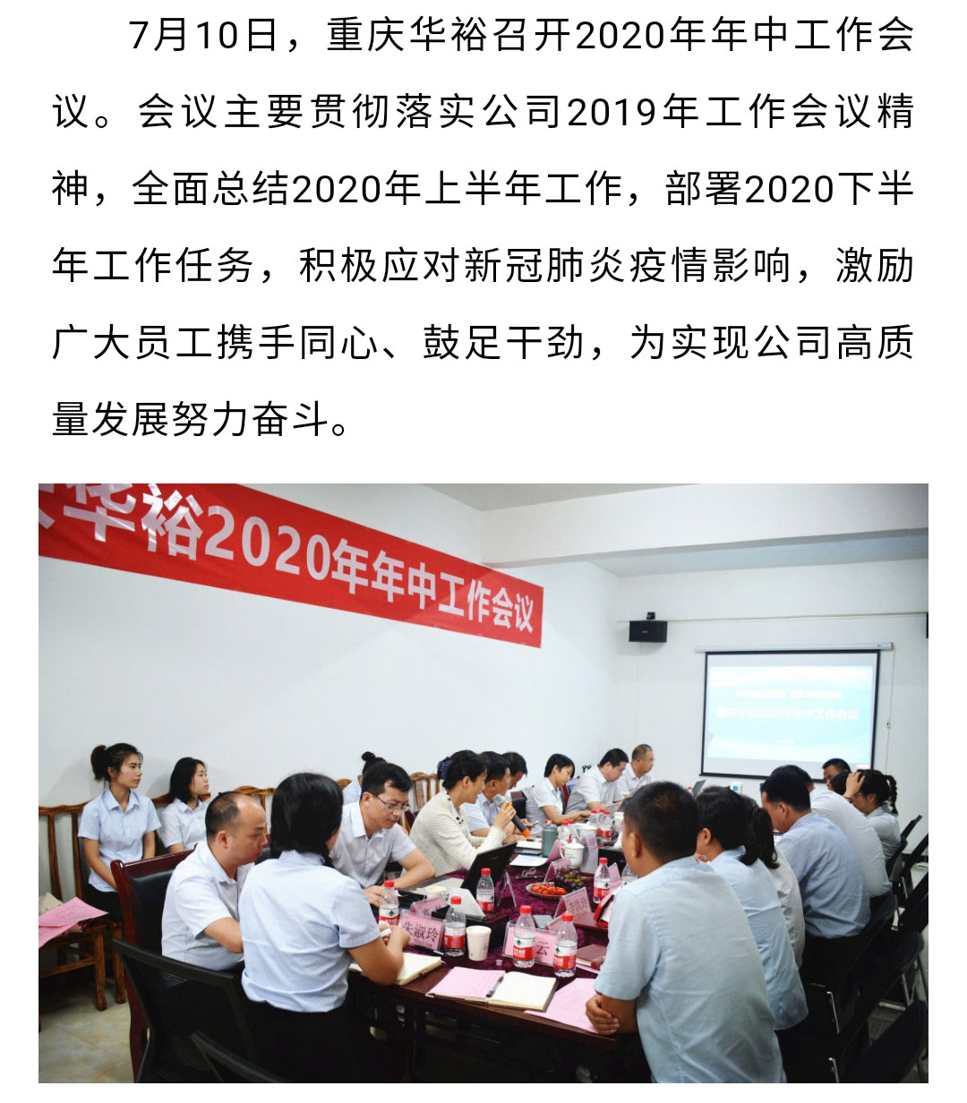 澳门十大电子游戏入口网站