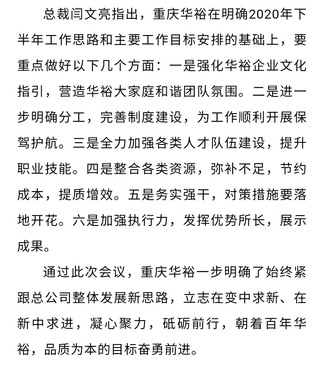 澳门十大电子游戏入口网站
