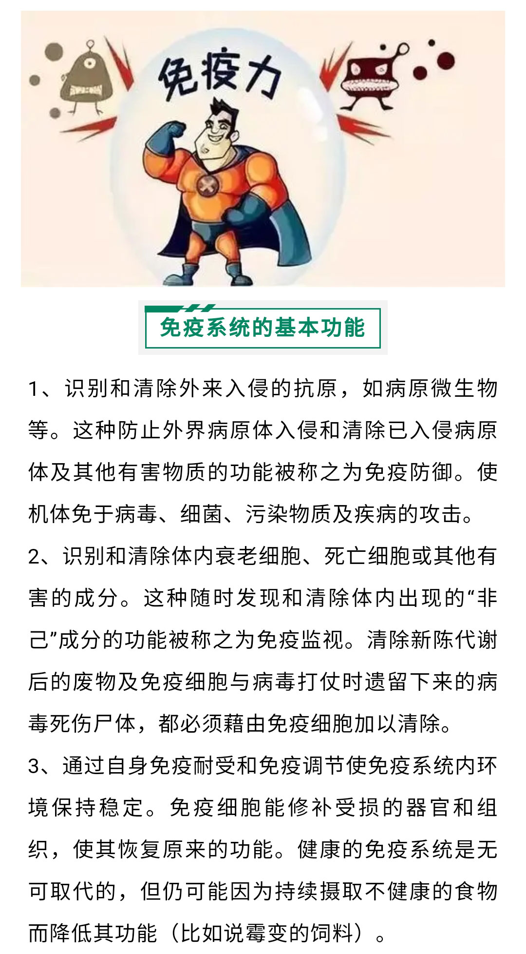 澳门十大电子游戏入口网站