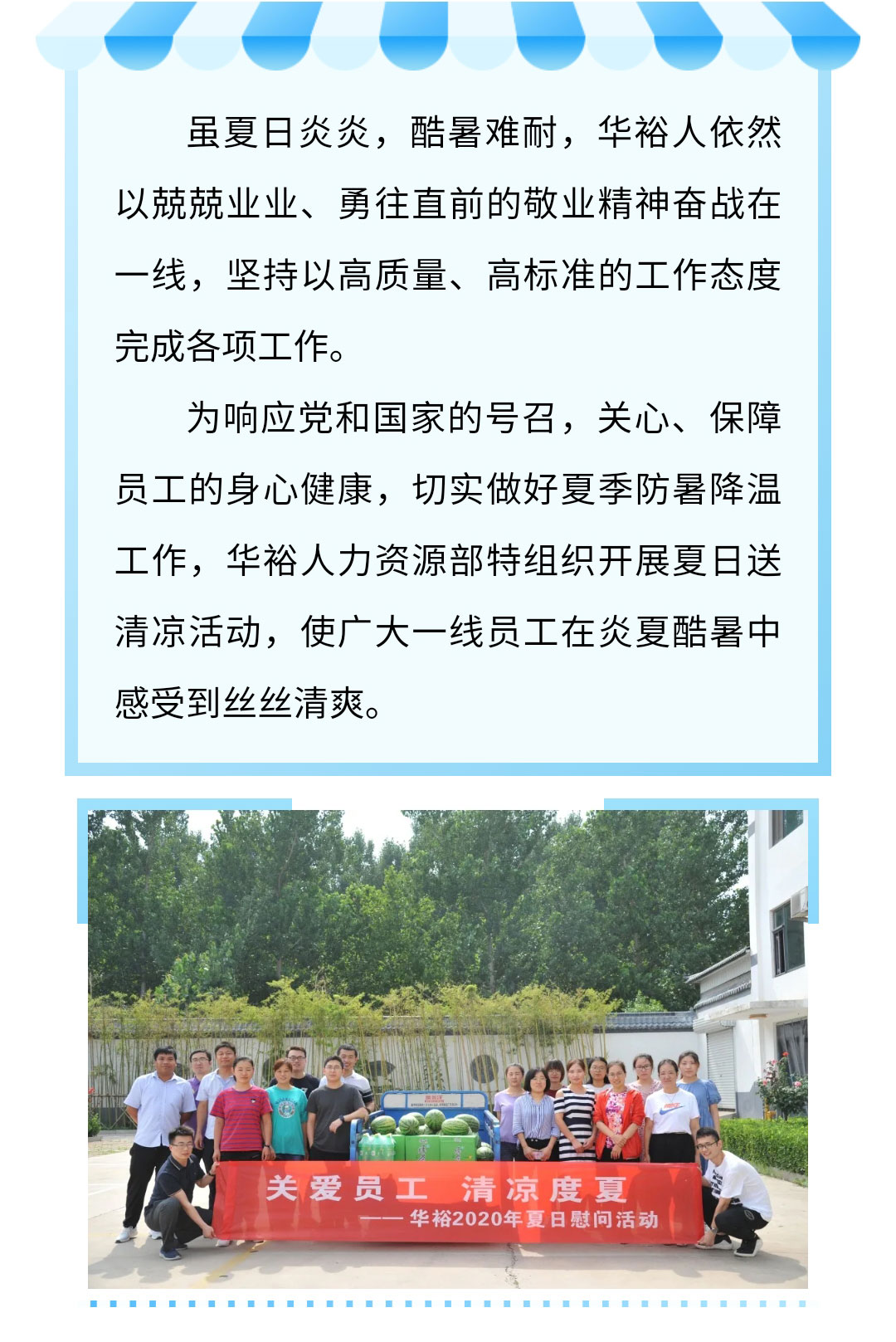 澳门十大电子游戏入口网站