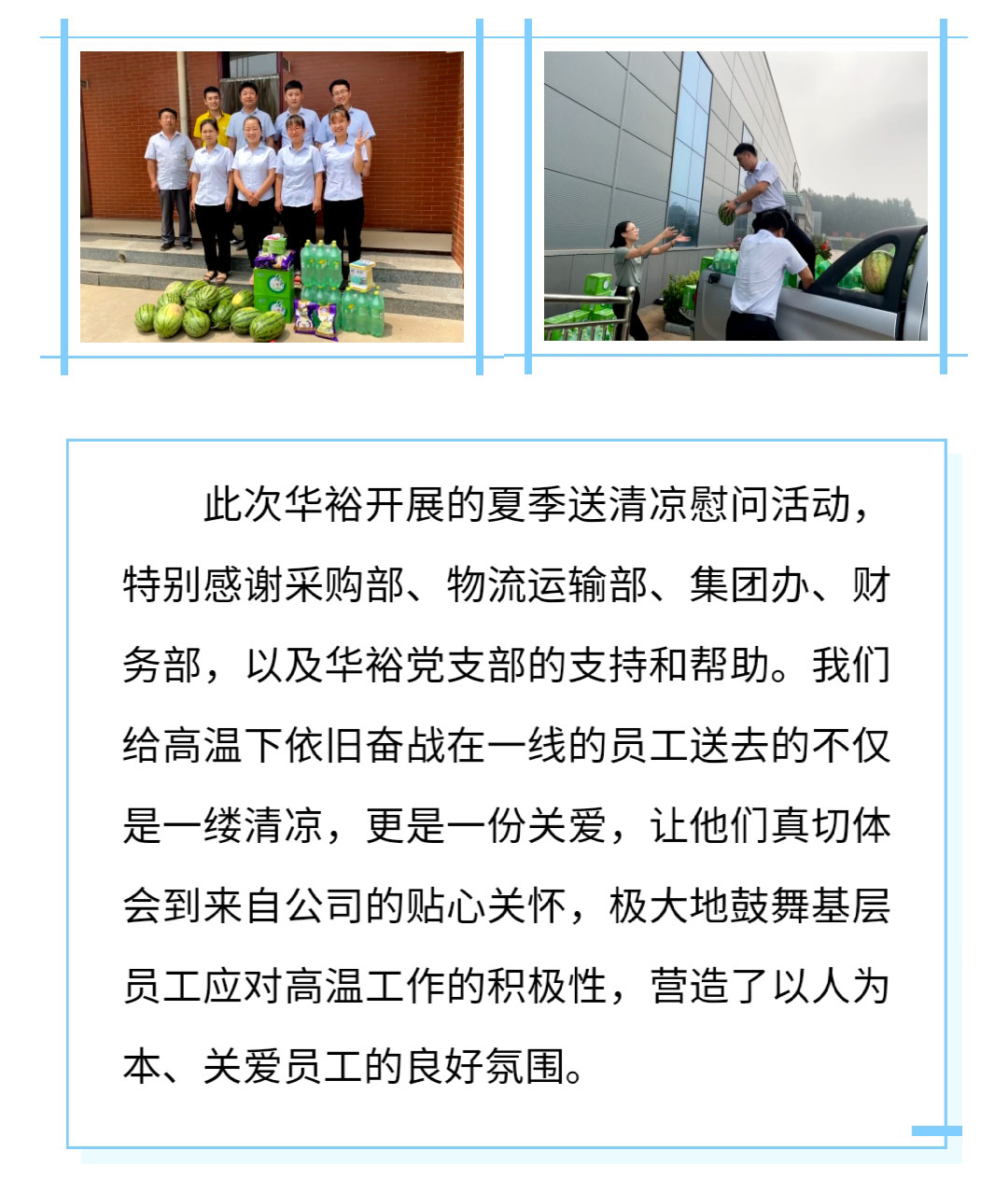 澳门十大电子游戏入口网站