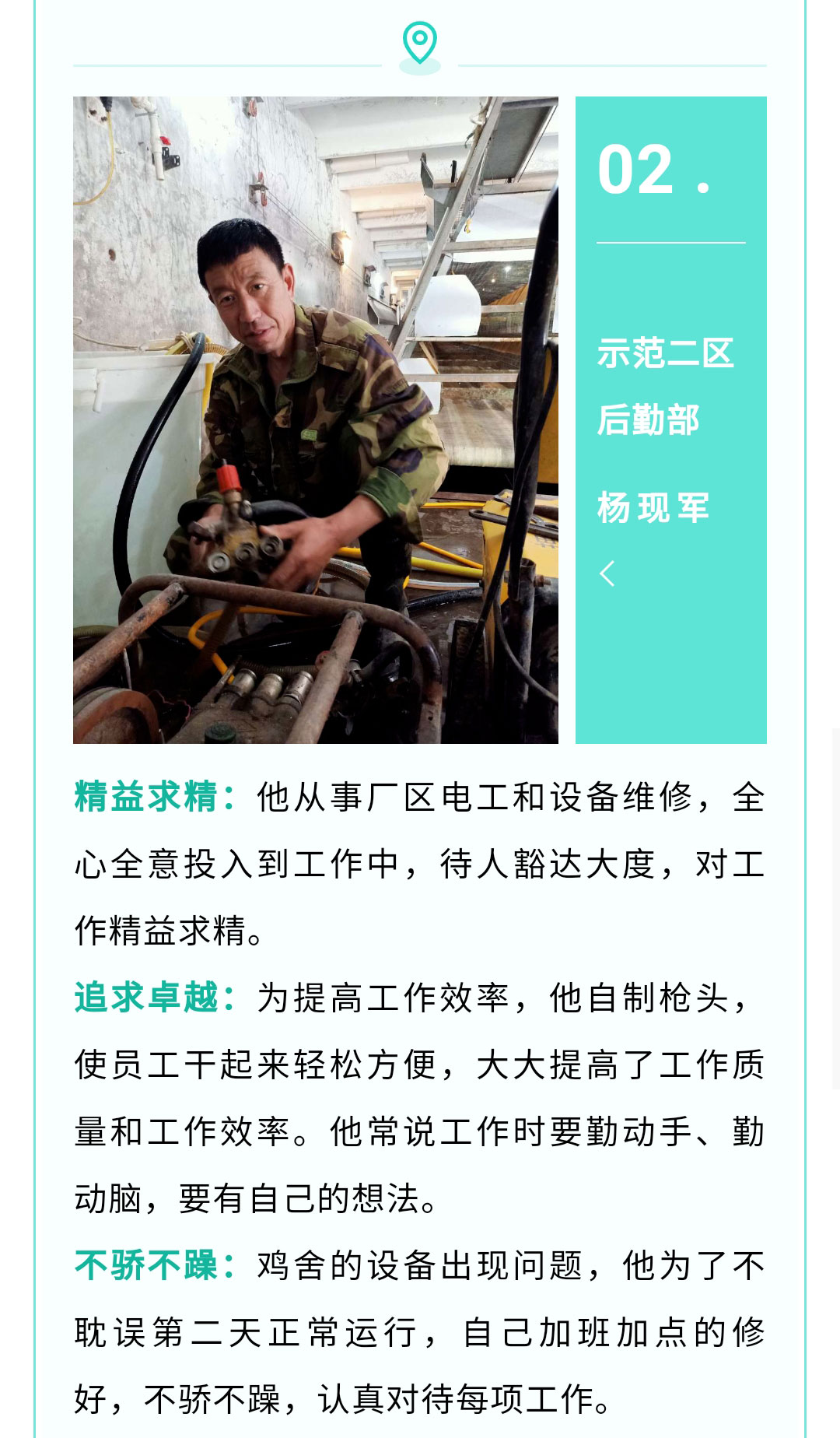 澳门十大电子游戏入口网站