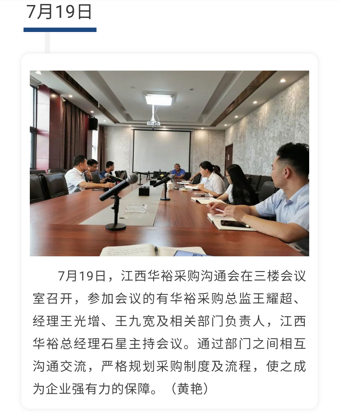 澳门十大电子游戏入口网站