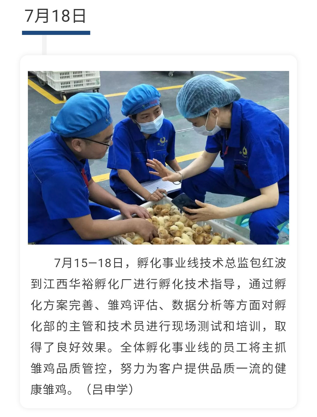 澳门十大电子游戏入口网站