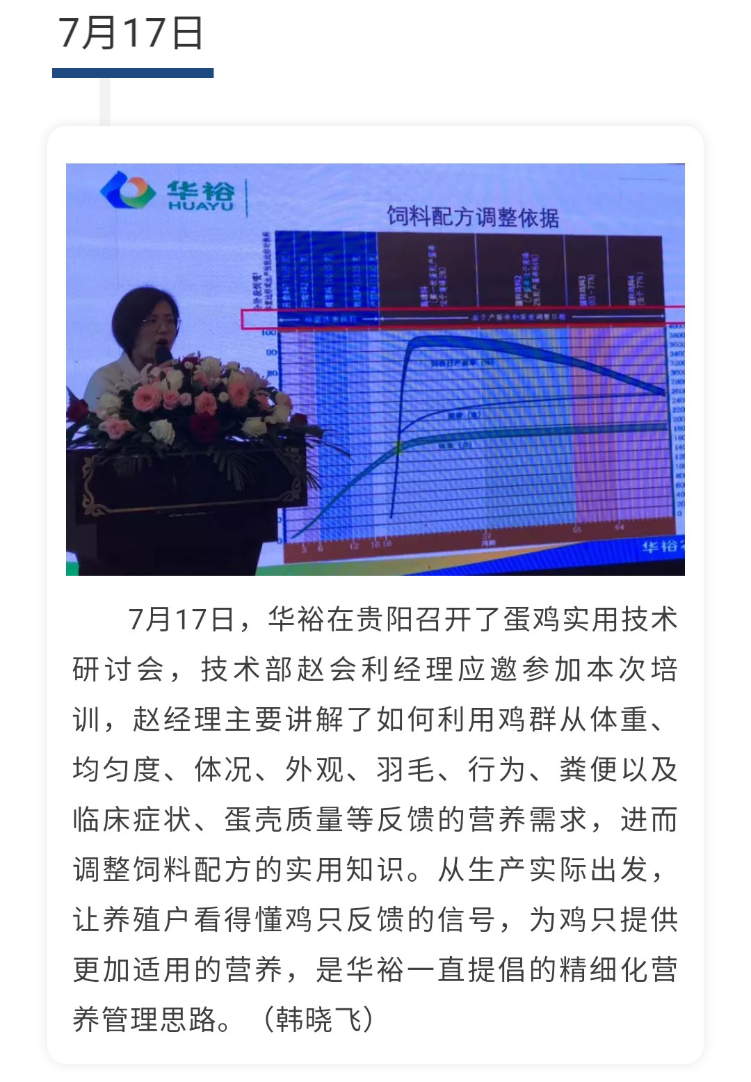 澳门十大电子游戏入口网站