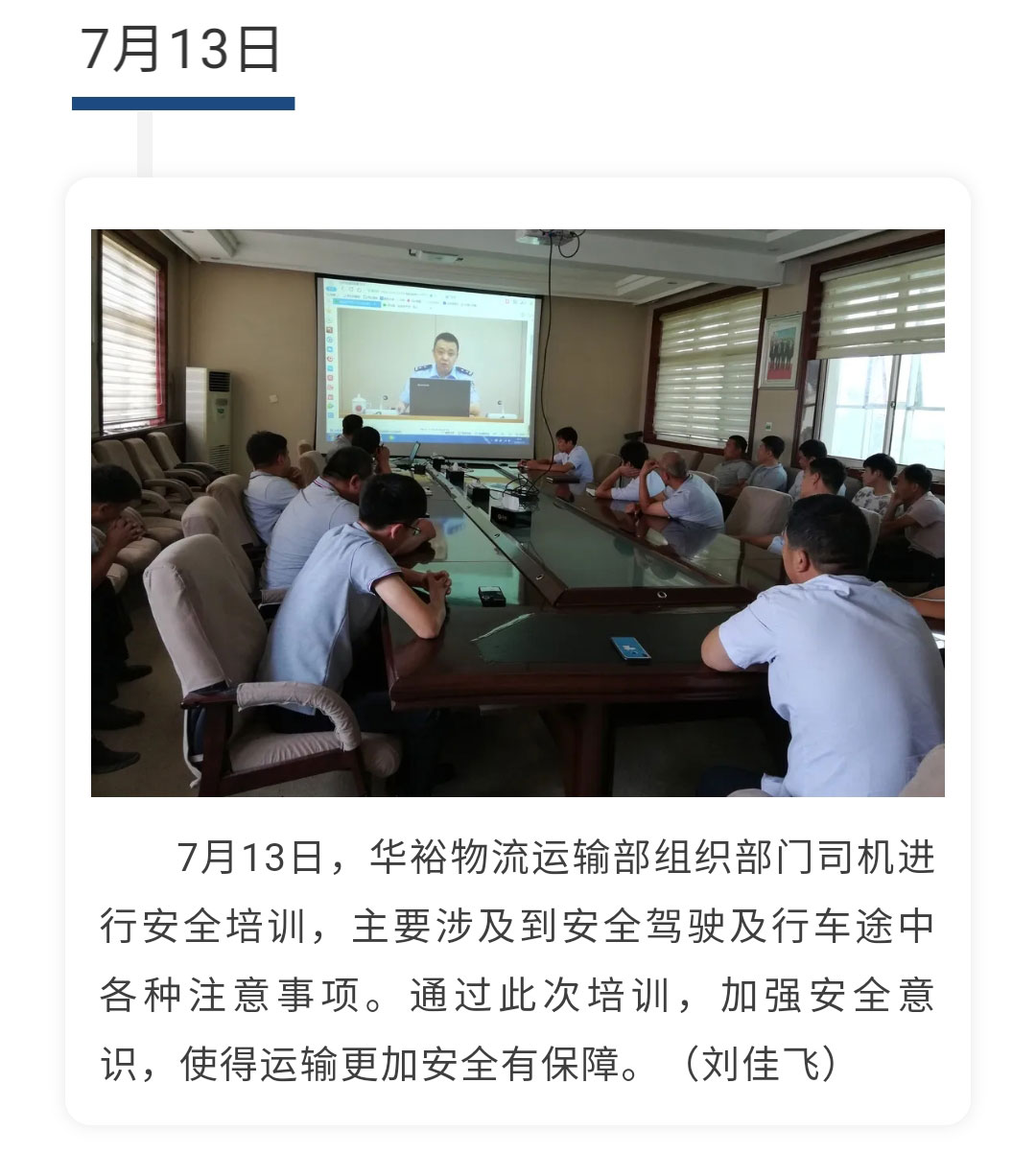 澳门十大电子游戏入口网站