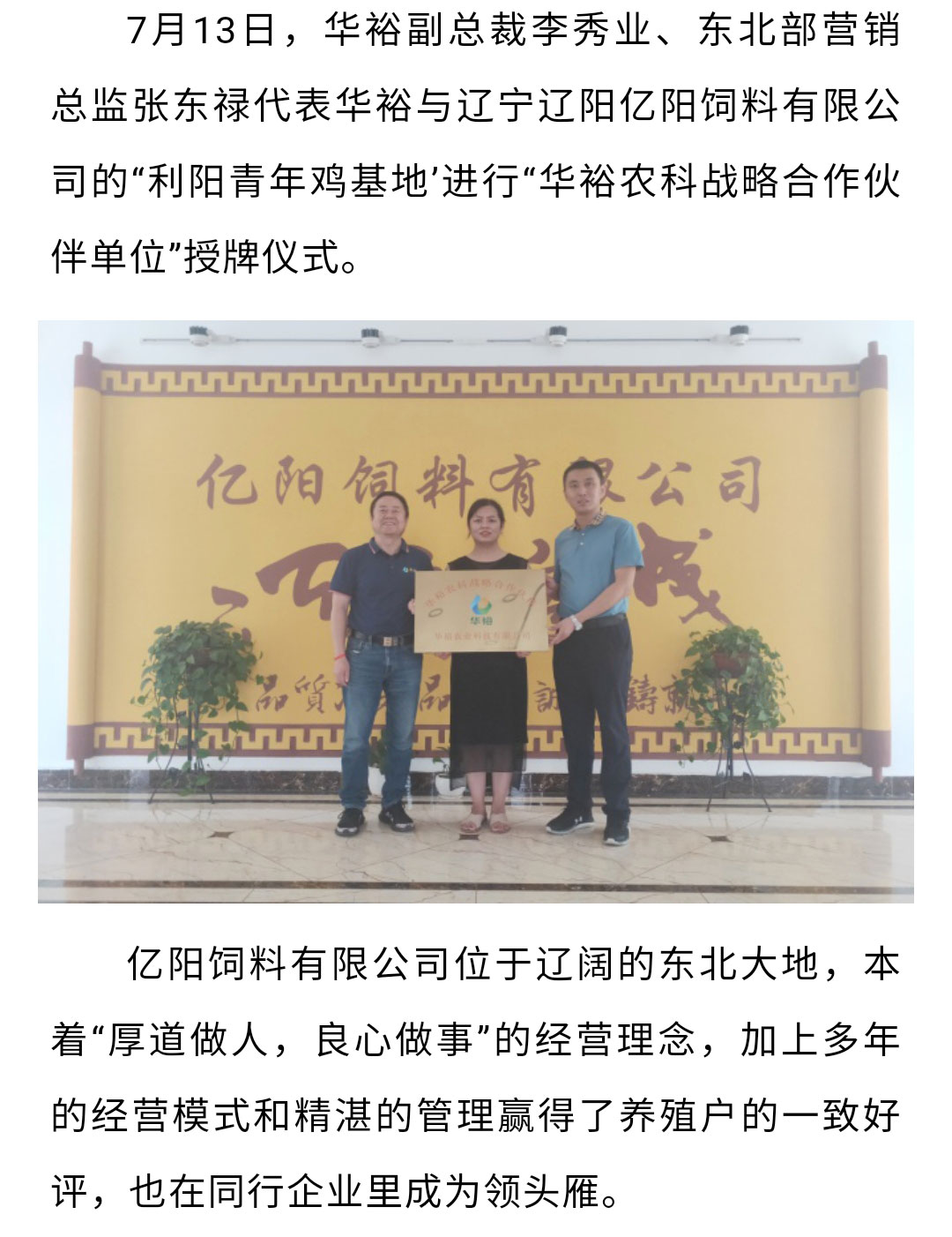 澳门十大电子游戏入口网站