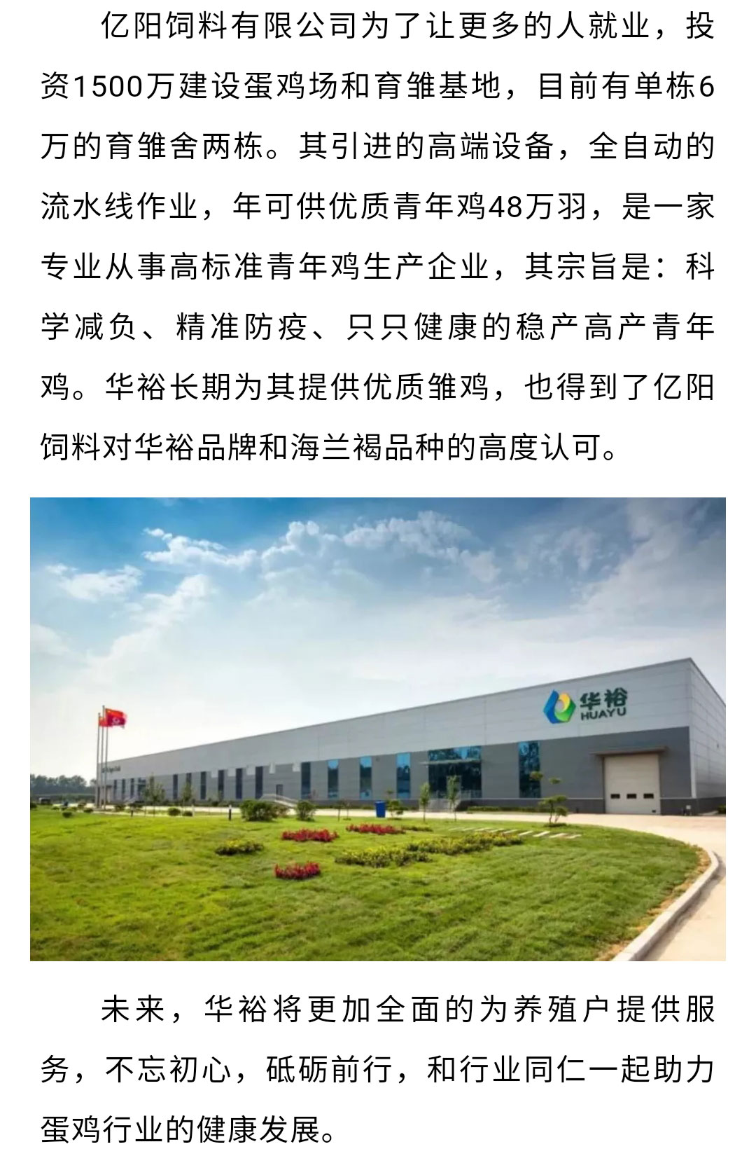 澳门十大电子游戏入口网站