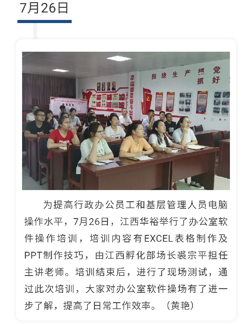 澳门十大电子游戏入口网站