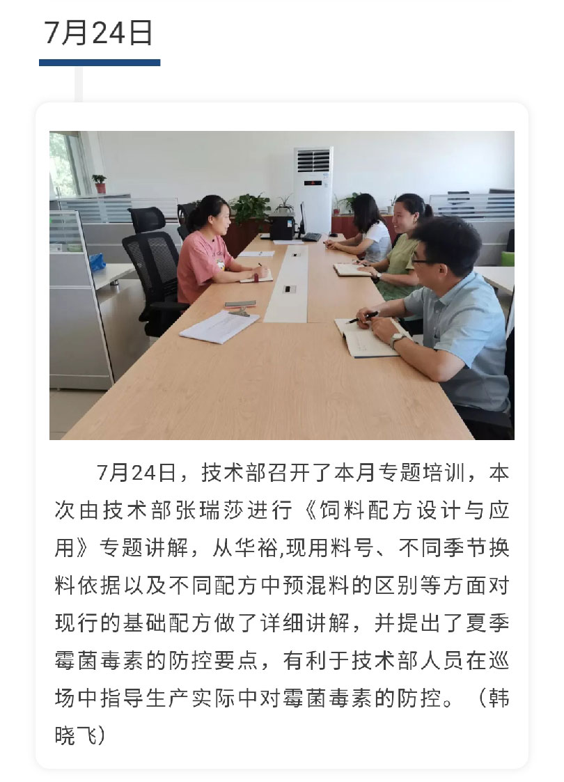 澳门十大电子游戏入口网站