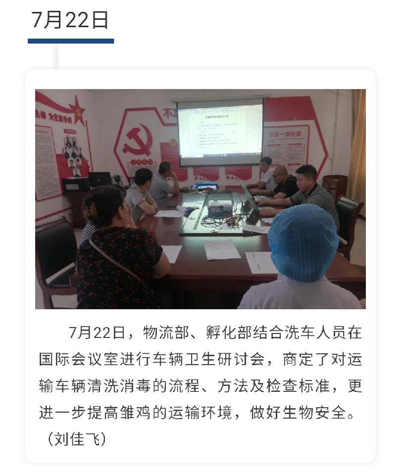 澳门十大电子游戏入口网站