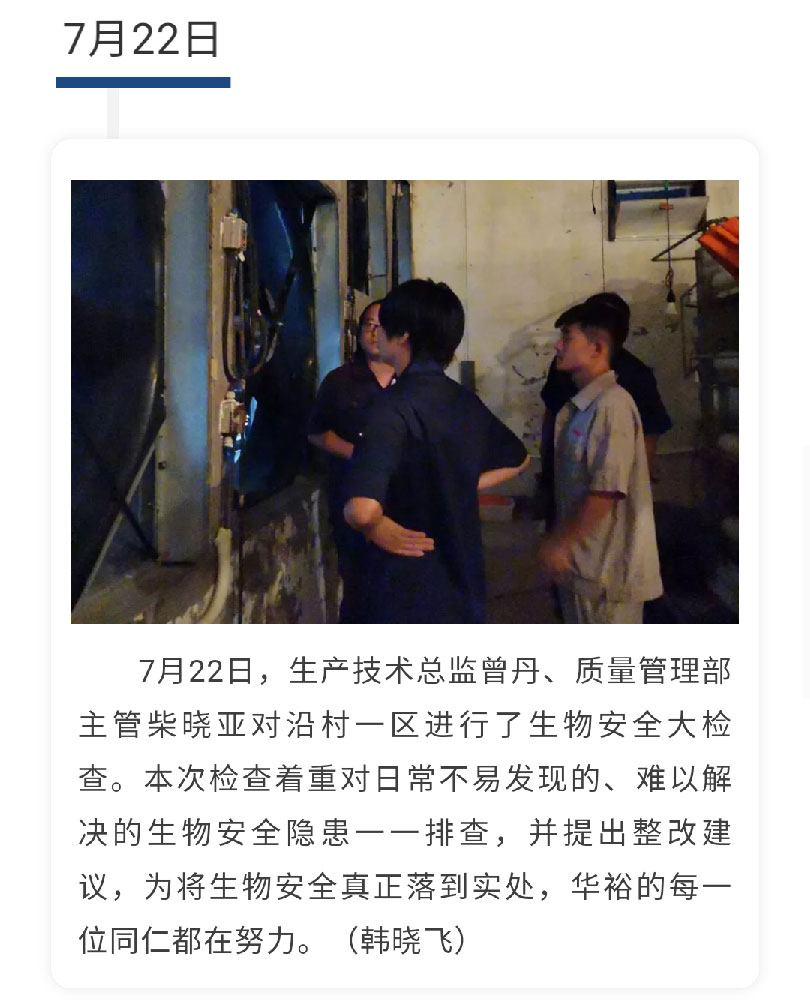 澳门十大电子游戏入口网站