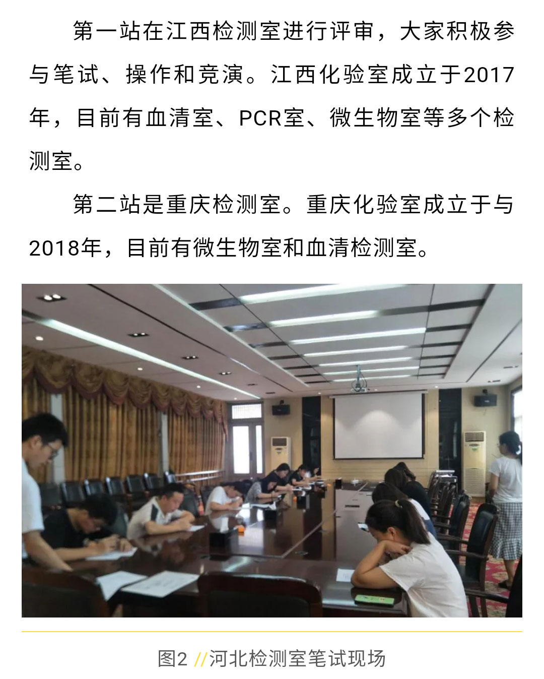 澳门十大电子游戏入口网站