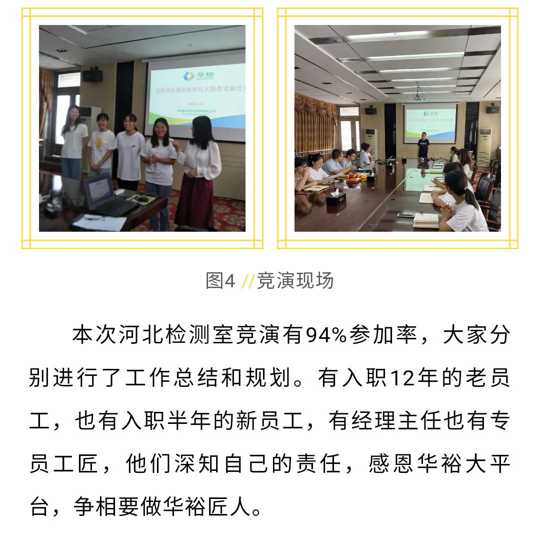 澳门十大电子游戏入口网站