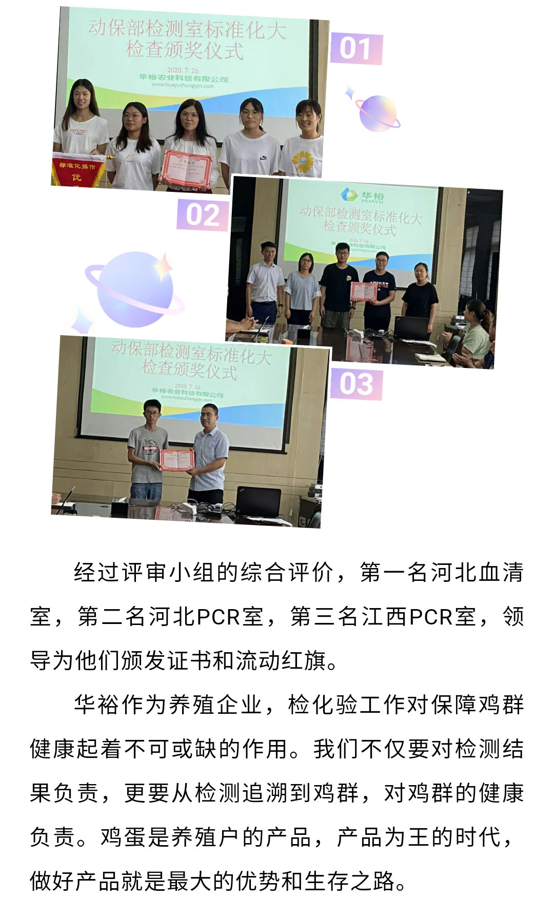 澳门十大电子游戏入口网站