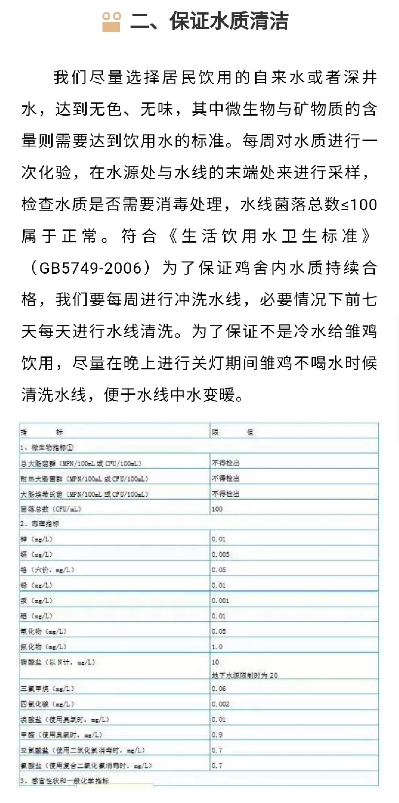 澳门十大电子游戏入口网站