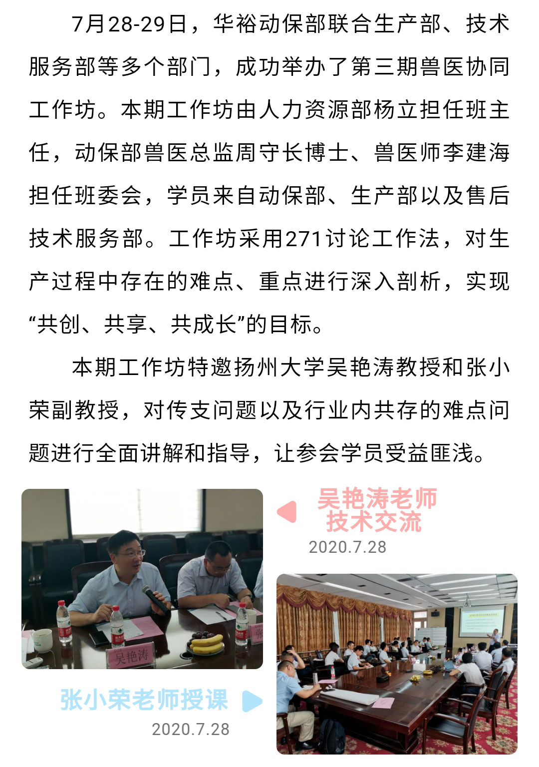 澳门十大电子游戏入口网站