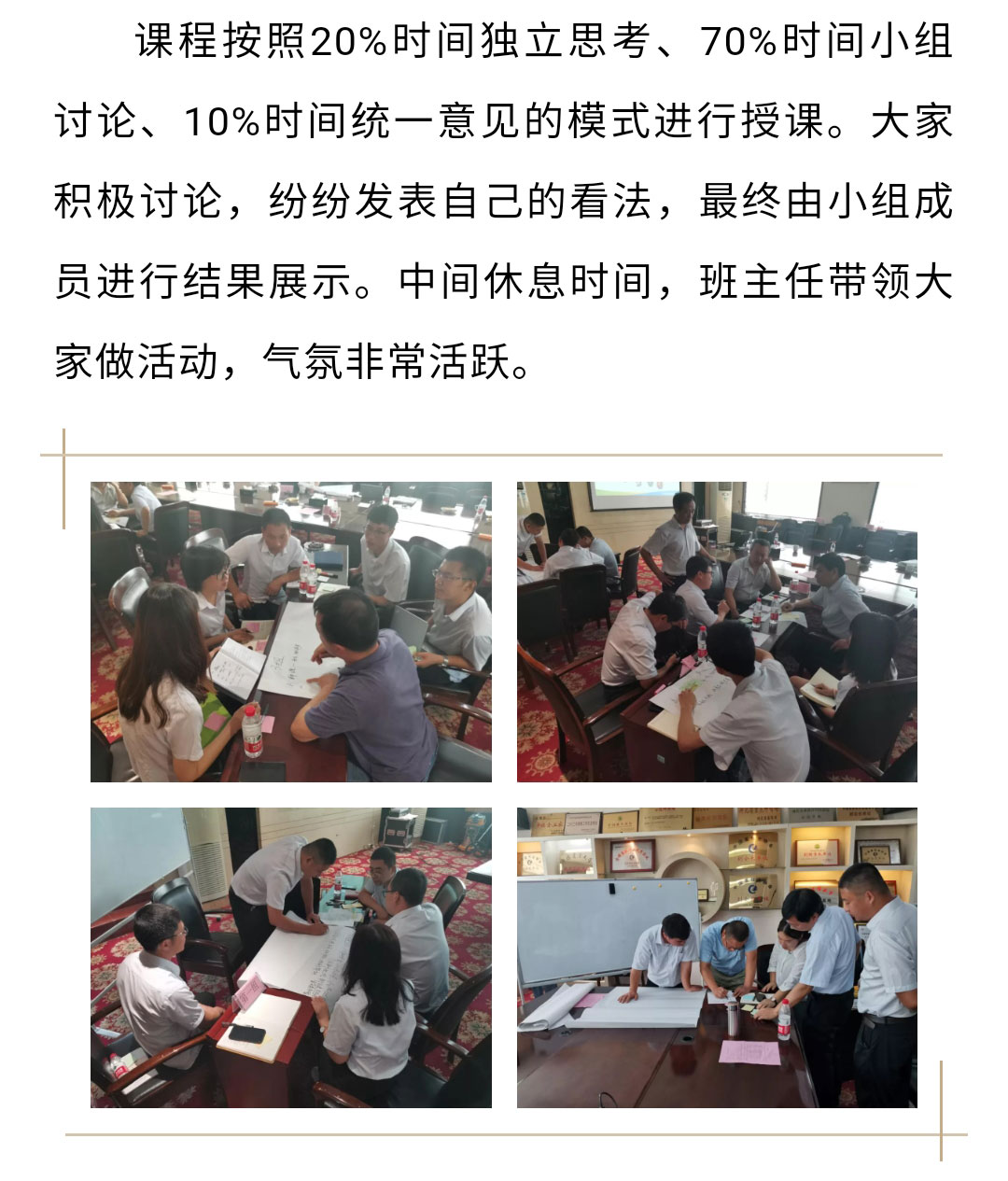 澳门十大电子游戏入口网站